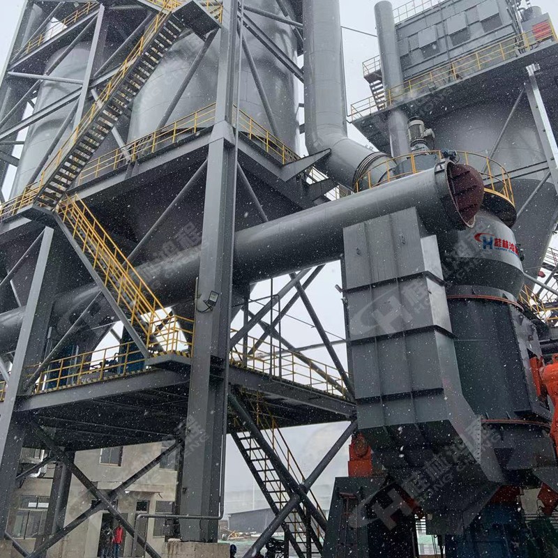 煤粉立磨 煤粉立磨