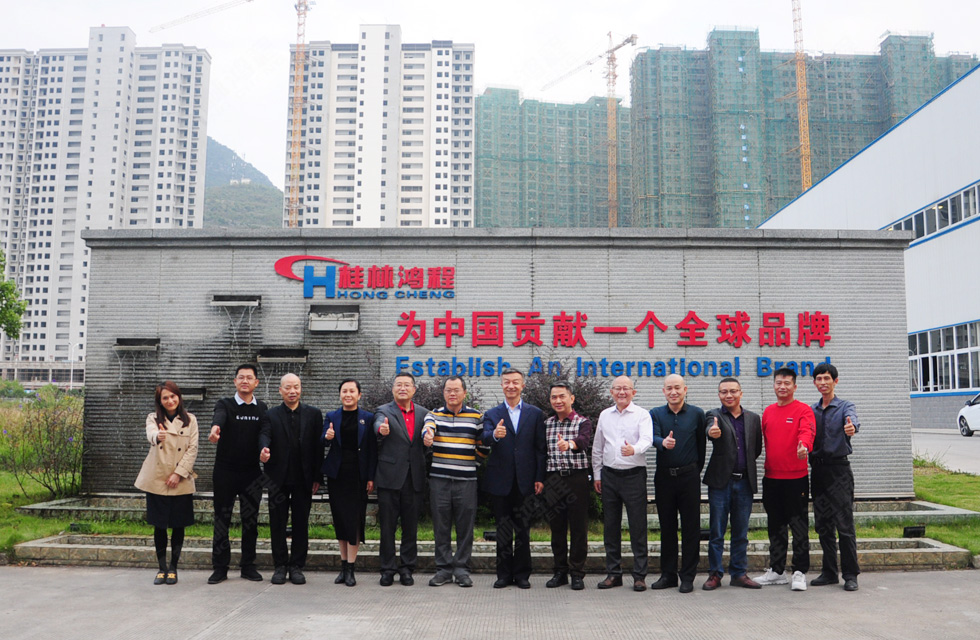 廣西塑料行業協會一行蒞臨桂林鴻程參觀指導！