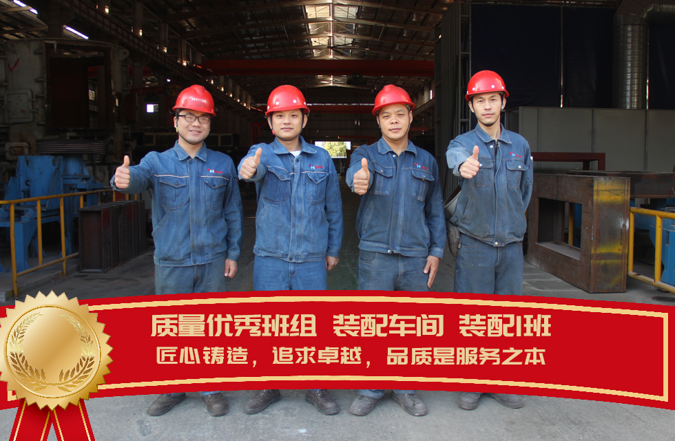 桂林鴻程生產車間質量評比，看看獲獎的都有誰