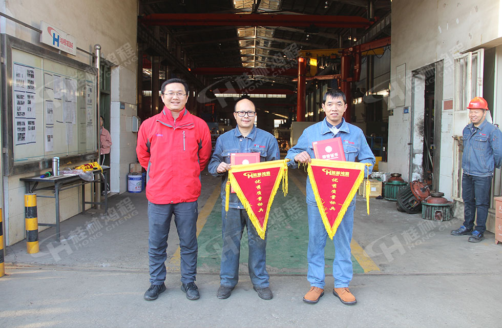 桂林鴻程生產車間質量評比，看看獲獎的都有誰