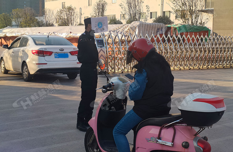 防疫與生產兩手抓:桂林鴻程全線業務穩步推進 防疫與生產兩手抓:桂林鴻程全線業務穩步推進