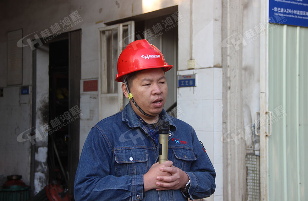 桂林鴻程生產車間質量評比，看看獲獎的都有誰