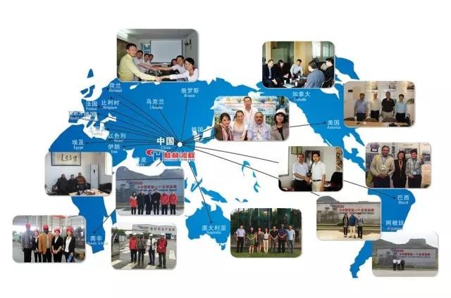 1634631360485818.jpg 微信圖片_20211019161552.jpg