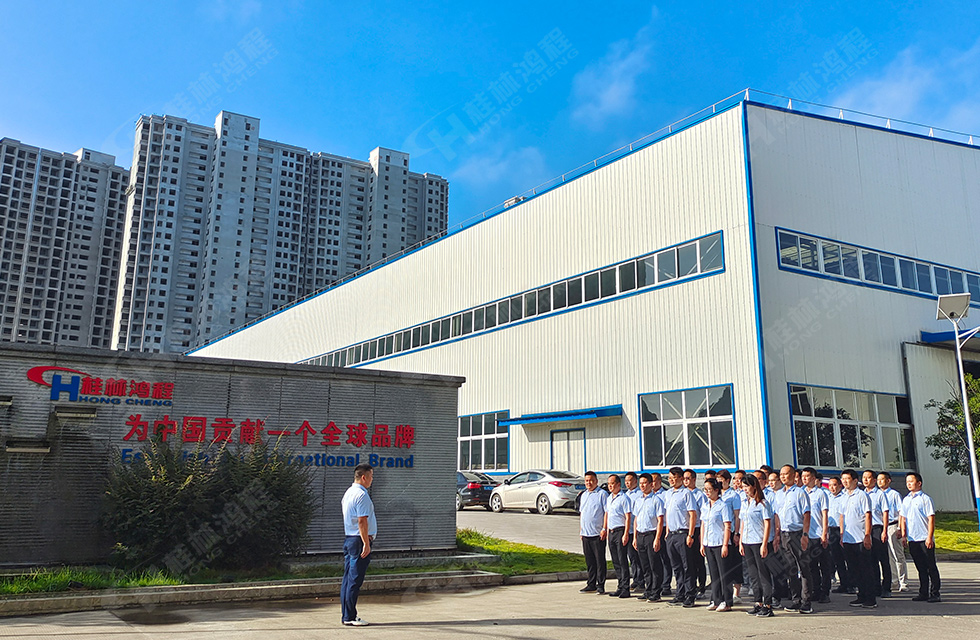 勇做市場浪尖弄潮兒，為客戶價值再創(chuàng)輝煌！桂林鴻程2022銷售大會圓滿召開